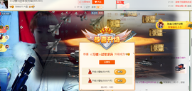 惯宝✨多幸运主播照片