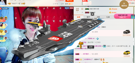 惯宝✨多幸运主播照片