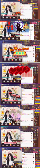 緣恩💖丁丁主播照片