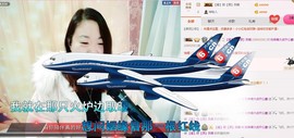 ℒℴvℯ玲妹妹♪♪主播照片