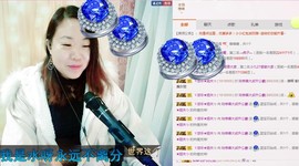 ℒℴvℯ玲妹妹♪♪主播照片