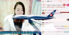 ℒℴvℯ玲妹妹♪♪主播照片