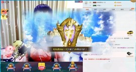 仙仙🎤21号播主播照片