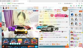 源宝儿😊主播照片