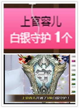 故乡111主播照片