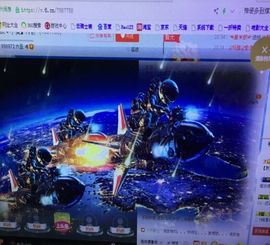 ♬默默✨小蛮宝☞🌜主播照片