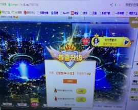 ♬默默✨小蛮宝☞🌜主播照片