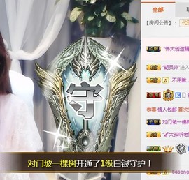 🎵家中有事休主播照片