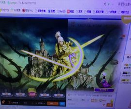 ♬默默✨小蛮宝☞🌜主播照片