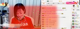 小祖钟30号生日主播照片