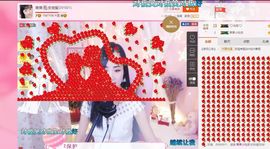 ✿「果果』小猪主播照片