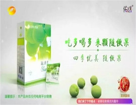 人生闲谈主播照片