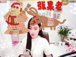 嘻甜甜主播照片