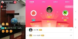 广西玲玲🌻主播照片