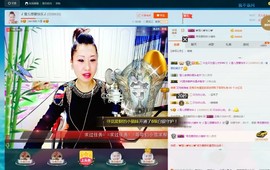 🎵雪儿想要快乐🎵主播照片
