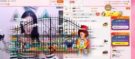 汐汐爱你们奥等我回来主播照片
