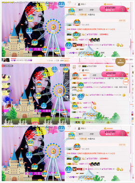 幽校长暂停主播照片