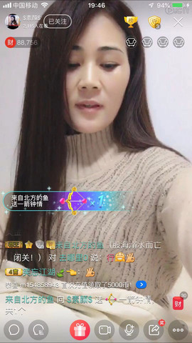 $素颜$主播照片