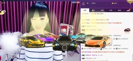 牵挂ꦿ᭄主播照片