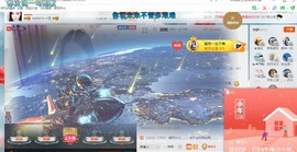 源宝儿😊主播照片