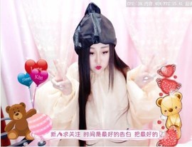 🦋一只小蟋蟀🦋主播照片