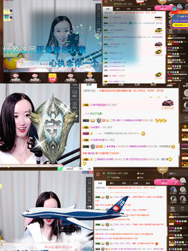 迷豆退_珍重！主播照片