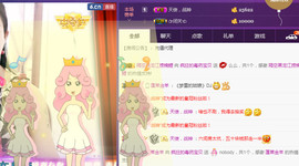 疯狂的药药宝贝主播照片