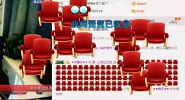 言~儿太难了主播照片
