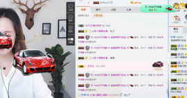 婷婷唱给你听~主播照片