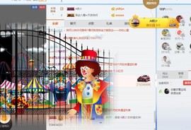 A亮宝主播照片