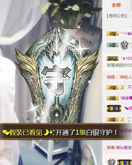 🎵家中有事休主播照片