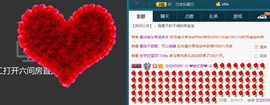 柔情似水佳期如梦！主播照片
