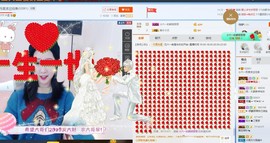 tui网了主播照片