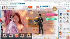 源宝儿😊主播照片