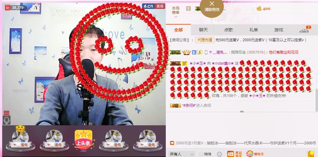 小鑫唱情歌的图片