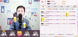小鑫唱情歌主播照片