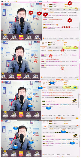 小鑫唱情歌主播照片