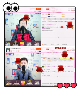 小鑫唱情歌主播照片