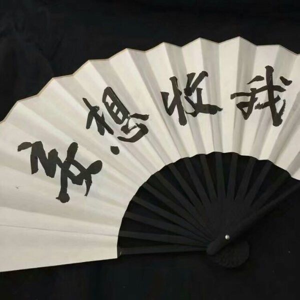 奥尼酱的主播照片