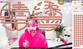 嘻甜甜主播照片