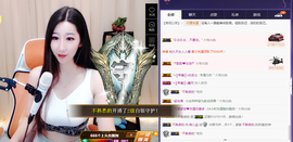 回不去了回不去了主播照片