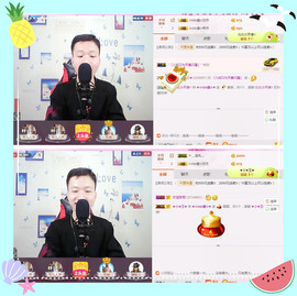 小鑫唱情歌主播照片