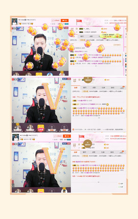 小鑫唱情歌主播照片
