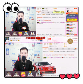 小鑫唱情歌主播照片