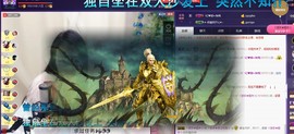 ゞ悠乐★婉儿つ主播照片