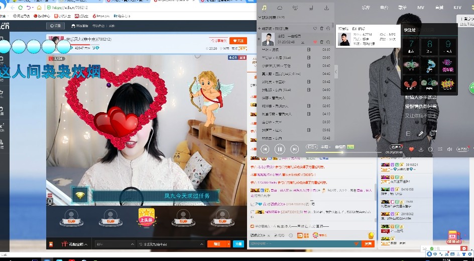 llucky是只猫主播照片