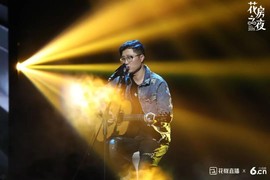 花房之夜精彩瞬间主播照片