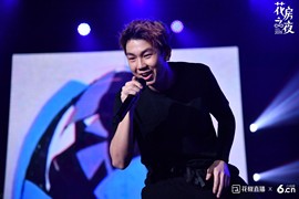 花房之夜精彩瞬间主播照片
