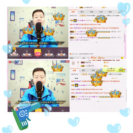 小鑫唱情歌主播照片
