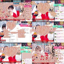 つ♡小可♡休息主播照片
